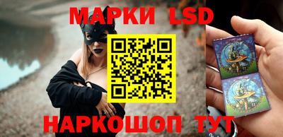 прущая мука Балашиха