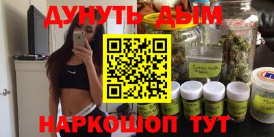 прущая мука Балашиха