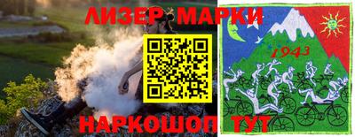 прущая мука Балашиха