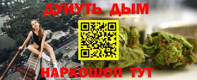 прущая мука Балашиха