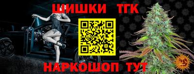 эйфоретик Балахна