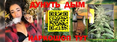 COCAINE Апрелевка
