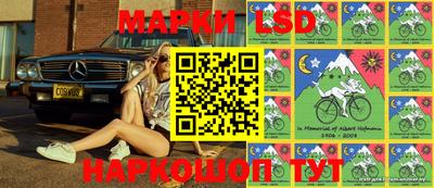 эйфоретик Балахна