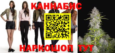 эйфоретик Балахна
