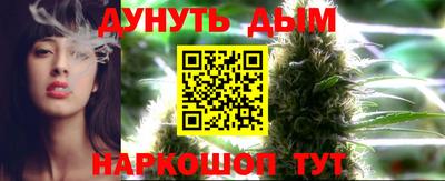 прущая мука Балашиха