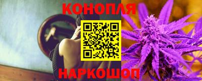 тгк Балаково