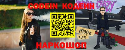 тгк Балаково