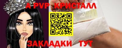 прущая мука Балашиха