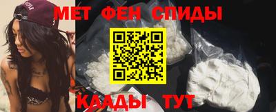 тгк Балаково
