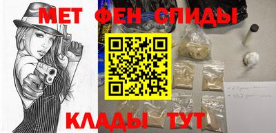 прущая мука Аргун
