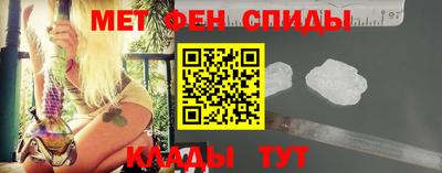 тгк Балаково