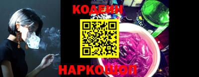 прущая мука Балашиха